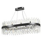 Люстра Arte Milano 440210.1000.20.G9.D1 BK Белладжо