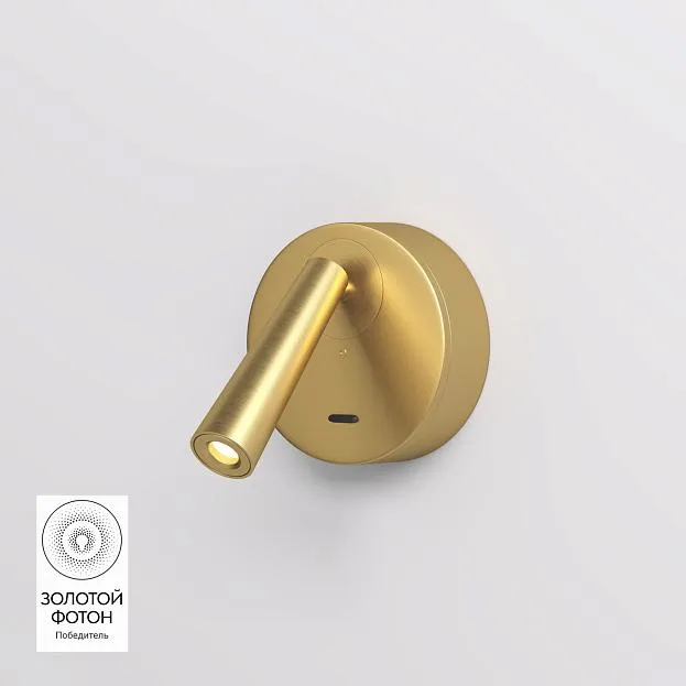 Бра со светодиодом Denkirs DK5072-SB SHINE WALL