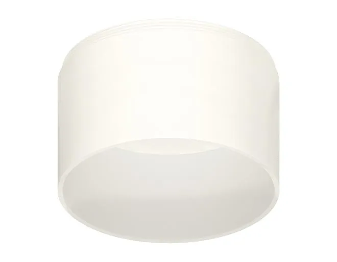 Насадка передняя для корпуса светильника Ambrella light N8402 DIY Spot