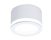 Накладной светодиодный точечный светильник Ambrella light TN265 Techno
