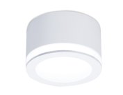 Накладной светодиодный точечный светильник Ambrella light TN265 Techno