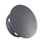 Уличный настенный светильник Novotech 358463 Calle