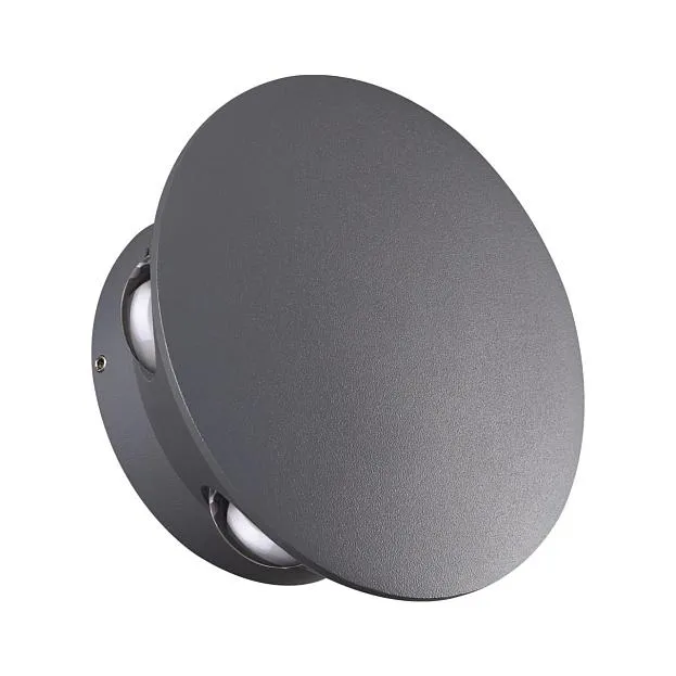 Уличный настенный светильник Novotech 358463 Calle