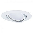 Встраиваемый светильник Paulmann 93845 Qual EBL Led