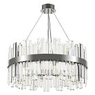 Люстра Arte Milano 440110.590.16.G9.E1 CR Белладжо