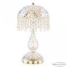 Настольная лампа хрустальная Bohemia Ivele Crystal 14781L1/22 G V0300