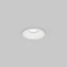 Встраиваемый светильник Maytoni DL059-7W4K-W Mini