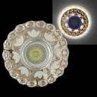 Точечный светильник Reluce 22020-9.0-001PL MR16+LED3W TEA