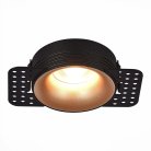Встраиваемый светильник ST LUCE ST218.428.01 ST218 TRIMLESS