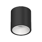 Накладной светодиодный светильник Ledron RINBOK Black-White TRIAC 4000K