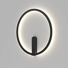 Настенный светодиодный светильник Denkirs Round DK5035-BK