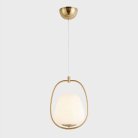 Подвесной светильник Cloyd 10517 Monada