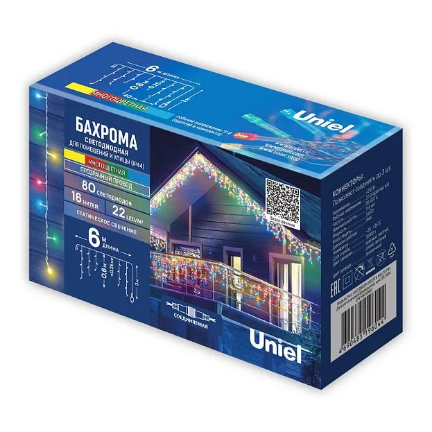 Гирлянда Uniel ULD-B6006-080/STK MULTI IP44