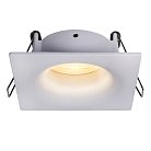 Встраиваемый светильник Mantra 8656 TAVIRA