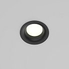 Встраиваемый светильник Maytoni Technical DL027-GX53-B Slim