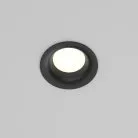 Встраиваемый светильник Maytoni Technical DL027-GX53-B Slim