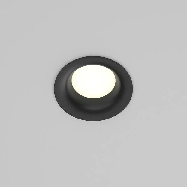 Встраиваемый светильник Maytoni Technical DL027-GX53-B Slim