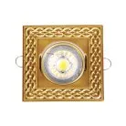 Точечный светильник Abrasax 4001