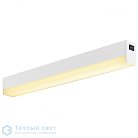 Светильник накладной Sight Led SLV 1001284 60