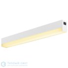 Светильник накладной Sight Led SLV 1001284 60