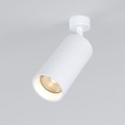 Накладной светильник Elektrostandard 85266/01 белый Diffe a058249