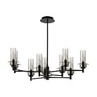 Люстра потолочная E14 9*40W 220V Lumion 6555/9C MADONNA