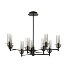 Люстра потолочная E14 9*40W 220V Lumion 6555/9C MADONNA