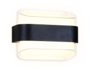 Настенный светодиодный светильник с высокой степенью защиты Ambrella light FW301 Wall