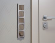 Комплект механизма 2-клавишного перекрестного выключателя 10A-250V ALFA Темная бронза матовый Volt MA633030 QUANT