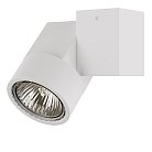 Спот Lightstar 051026 ILLUMO