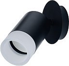 Спот Imex IL.0005.1501 BK Leon