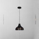 Подвесной светильник JAVA Цвет черный. Lampatron java-black 2934-6996