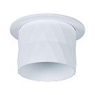 Точечный встраиваемый светильник Arte Lamp A5562PL-1WH FANG