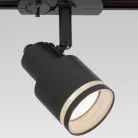 Трековый светильник Citilux CL565T11 Bruno