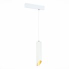 Трековый светильник ST Luce ST508.503.01 SKYLINE 220
