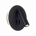 Спот ST Luce SL1586.413.01 Bondi
