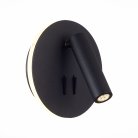 Спот ST Luce SL1586.413.01 Bondi