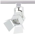 Трековый светильник Imex IL.0010.0052