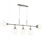 Люстра Tiepolo Ball Chandelier Nickel 5 ImperiumLoft 156554-22 40.3075-3