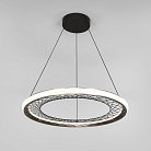 подвесной светильник Eurosvet 40024/1 LED Parafe a069305