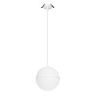 Подвесной светильник Arlight 056586 EMISFERO