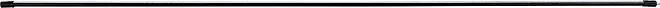Led светильник 12Вт Donolux DL20651WW12B1555 Line