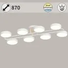 Потолочная люстра Reluce 03322-0.3-08 WH+WOOD