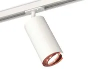 Комплект поворотного трекового светильника Ambrella light XT7401082 TRACK SYSTEM