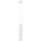 Подвесной светильник Lumina Deco TP TK40-P300 WT+CHR Lampit