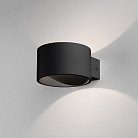 Светильник настенный светодиодный 4000К Elektrostandard MRL LED 1045 черный Coneto a063684