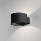 Светильник настенный светодиодный 4000К Elektrostandard MRL LED 1045 черный Coneto a063684
