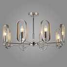 Люстра на штанге Defense Oval Сhromium ImperiumLoft 143909-22 40.2496