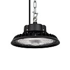 Промышленный купольный светильник Arlight 052865 ARIVA