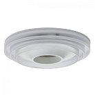 Встраиваемый светильник Paulmann 92913 Premium Drip